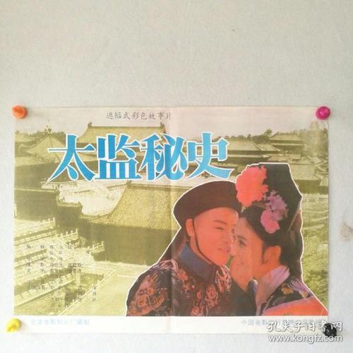 购买和歌山大学毕业证